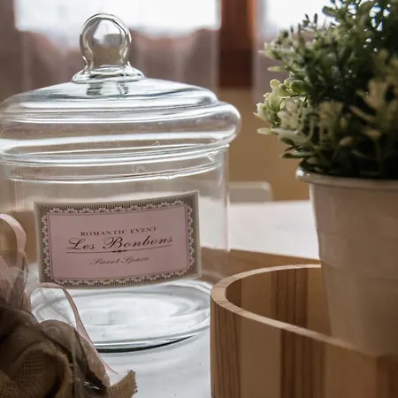 La Casa Di Zucchero 3*